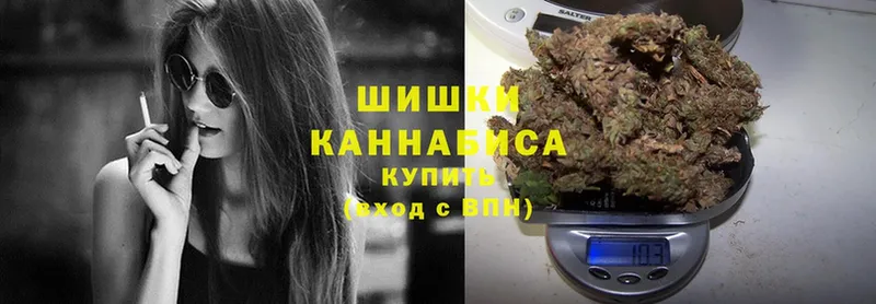 наркошоп  Камень-на-Оби  МАРИХУАНА LSD WEED 